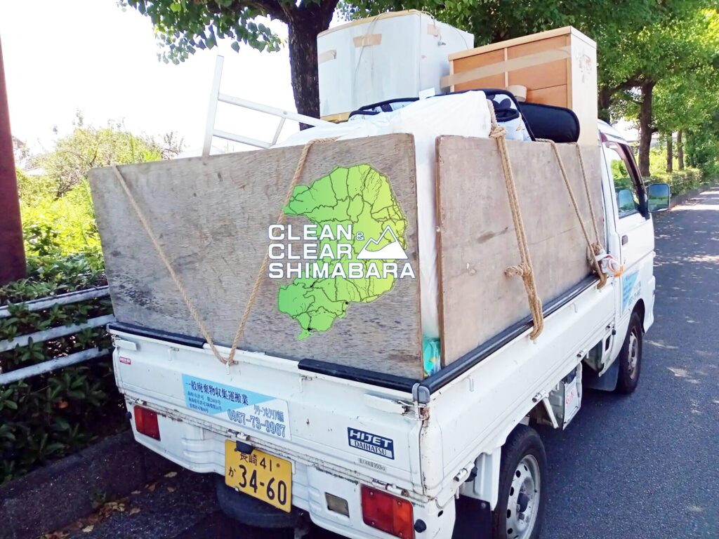 島原市森岳地区より不用品回収事例