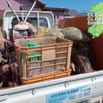 雲仙市国見町より不用品回収事例