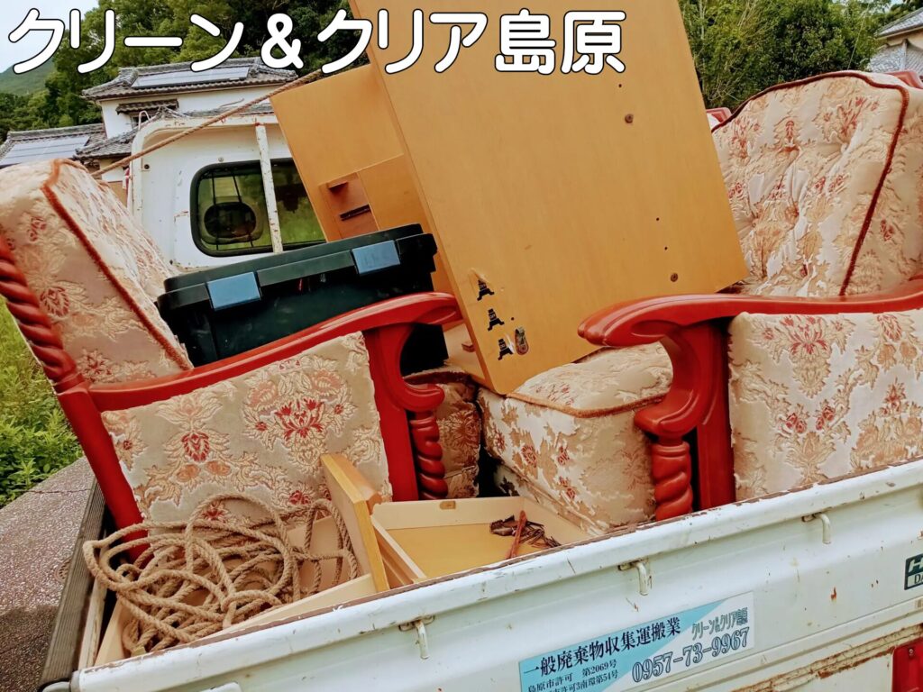南島原市口之津町より不用品回収のご依頼。重工なソファー 学習机等の不用品回収