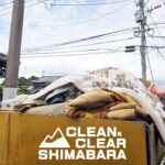 南島原市西有家町より、7部屋分の不用品回収のご依頼